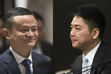馬云與劉強東隔空“激辯”：傳統企業要不要做（3）
